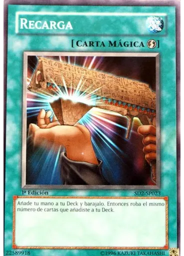 Recarga