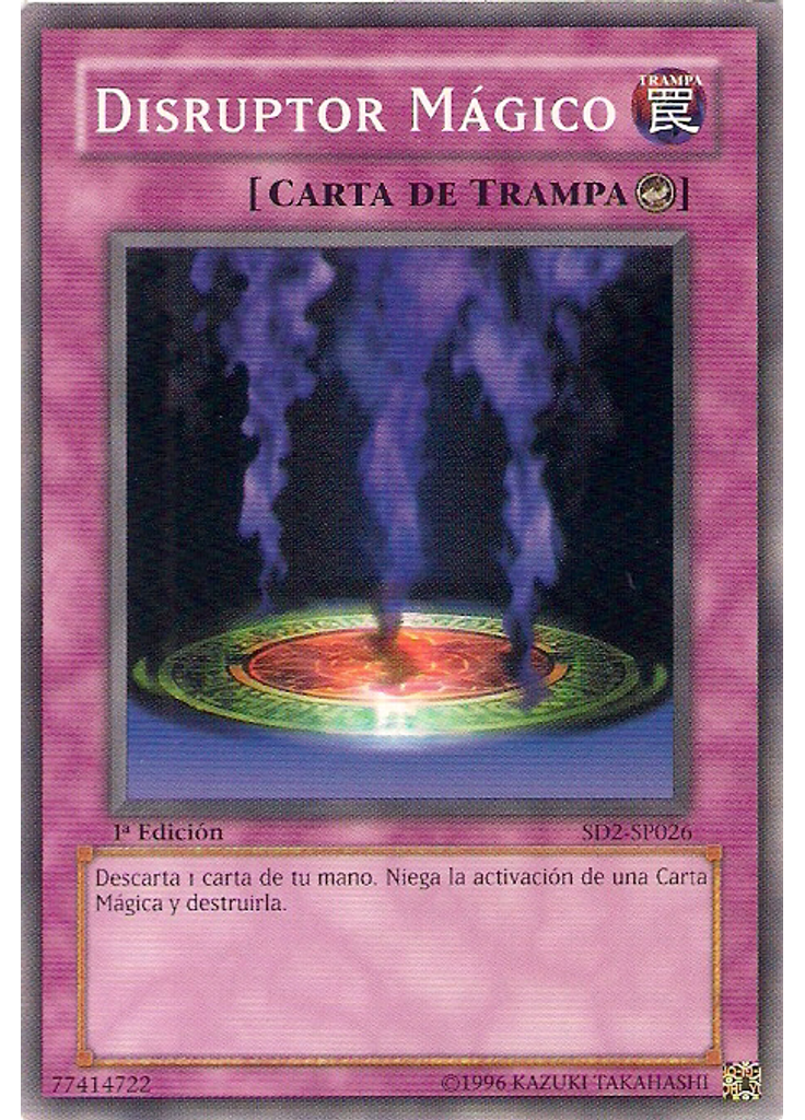 Disruptor Mágico