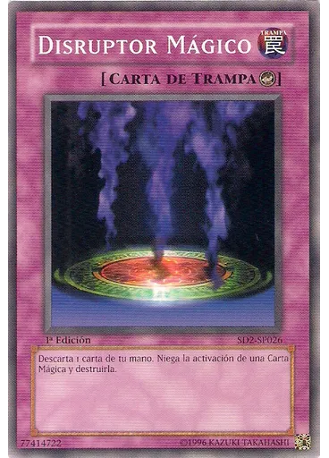 Disruptor Mágico