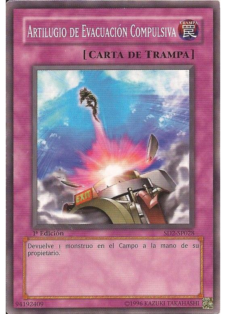 Artilugio de Evacuación Compulsiva