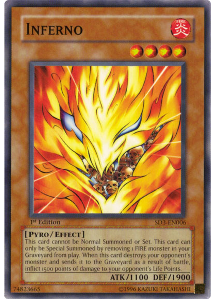 Inferno
