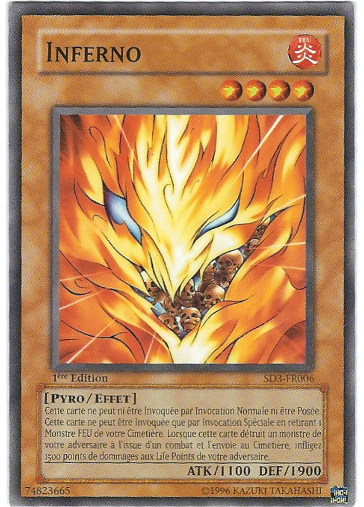 Inferno