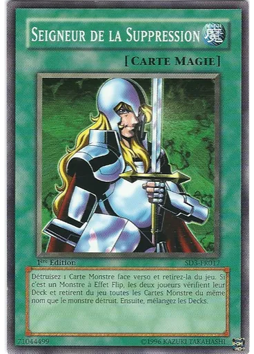 Seigneur de la Suppression — Deck de Structure: Le Souffle de la Destruction