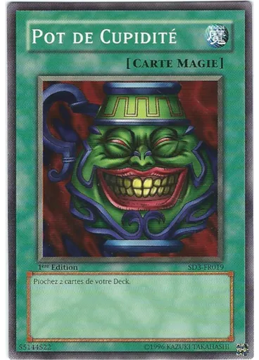 Pot de Cupidité