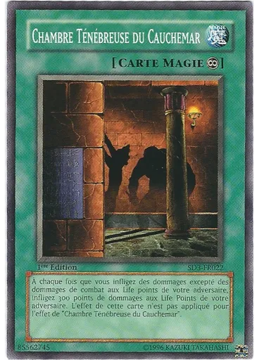 Chambre Ténébreuse du Cauchemar