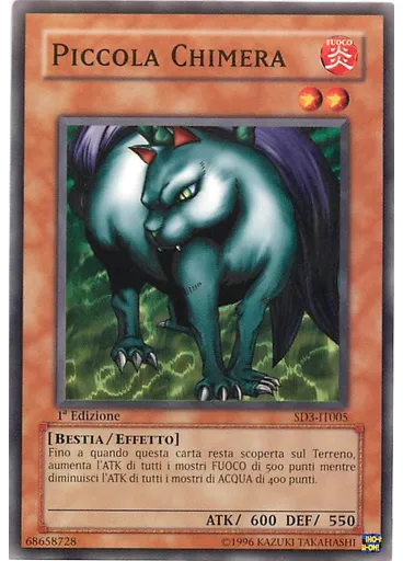 Piccola Chimera