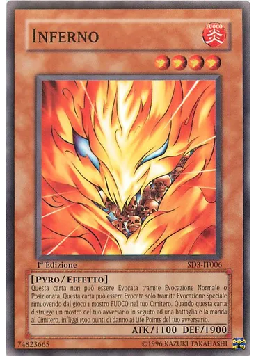 Inferno