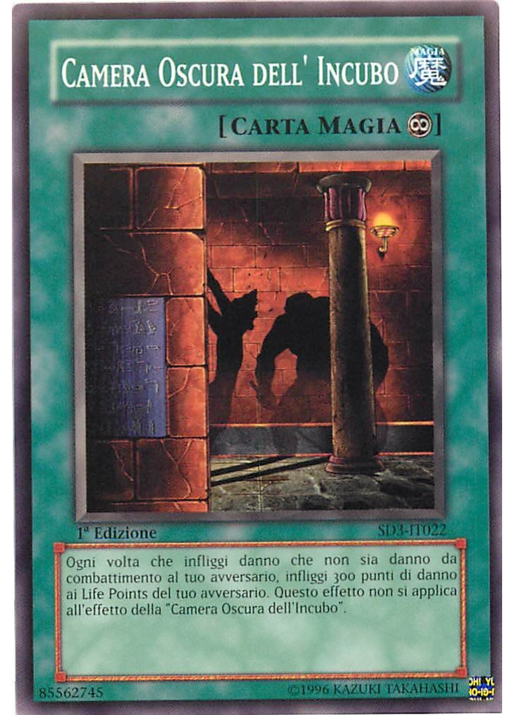 Camera Oscura dell'Incubo