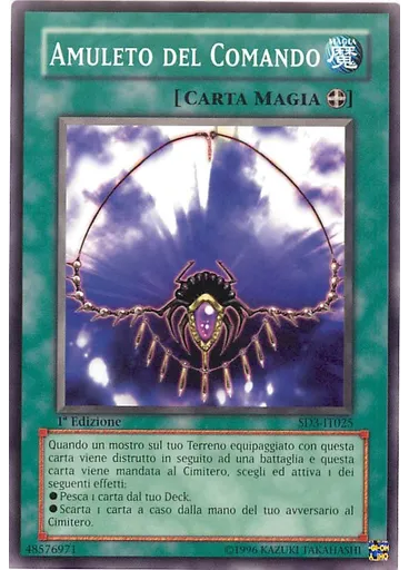 Amuleto del Comando