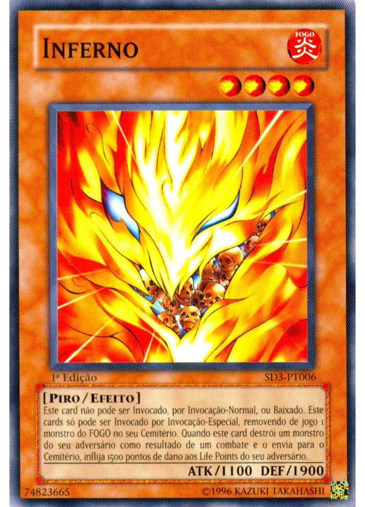 Inferno
