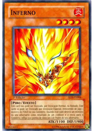 Inferno