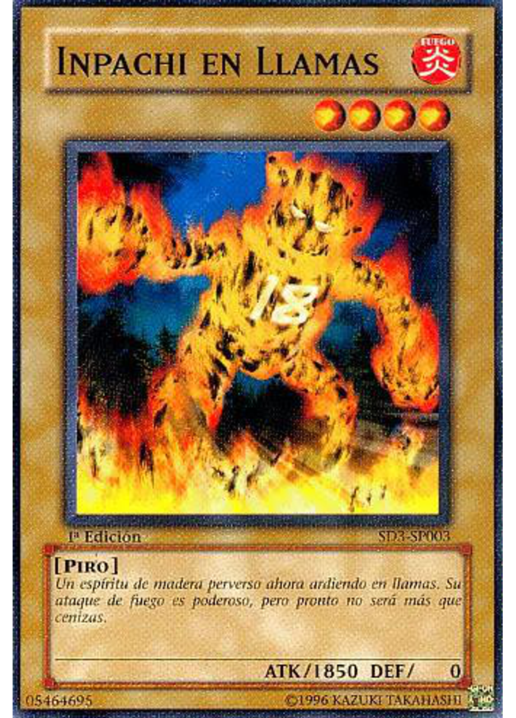 Inpachi Ardiente