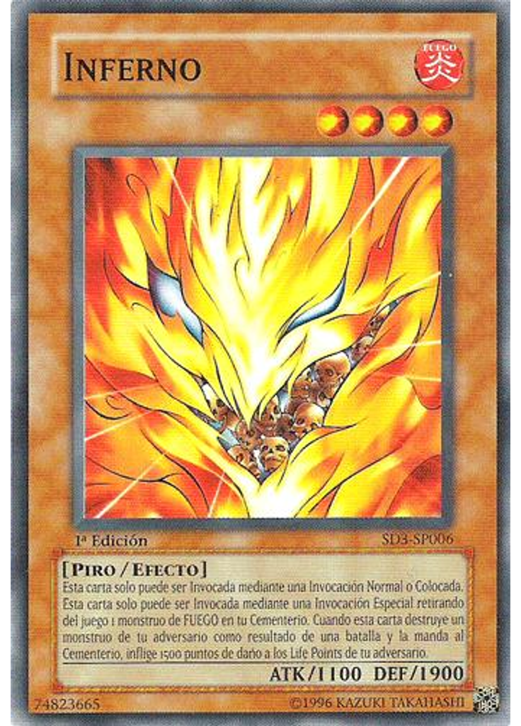 Inferno