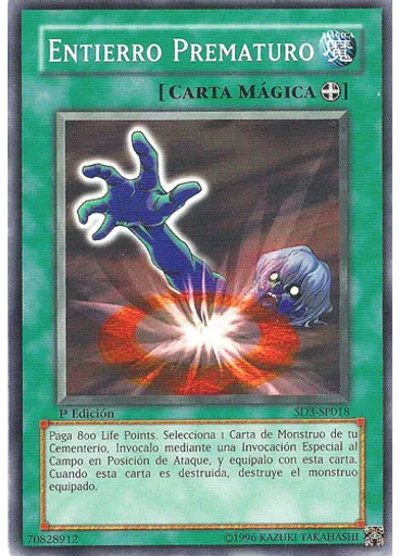 Entierro Prematuro