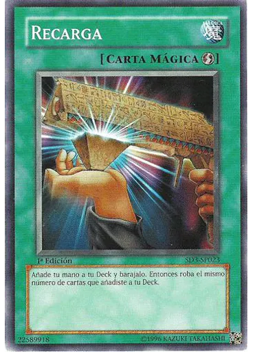 Recarga