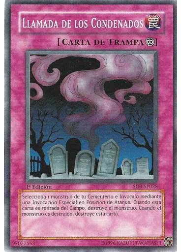 Llamada de los Condenados
