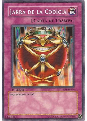 Jarra de la Codicia