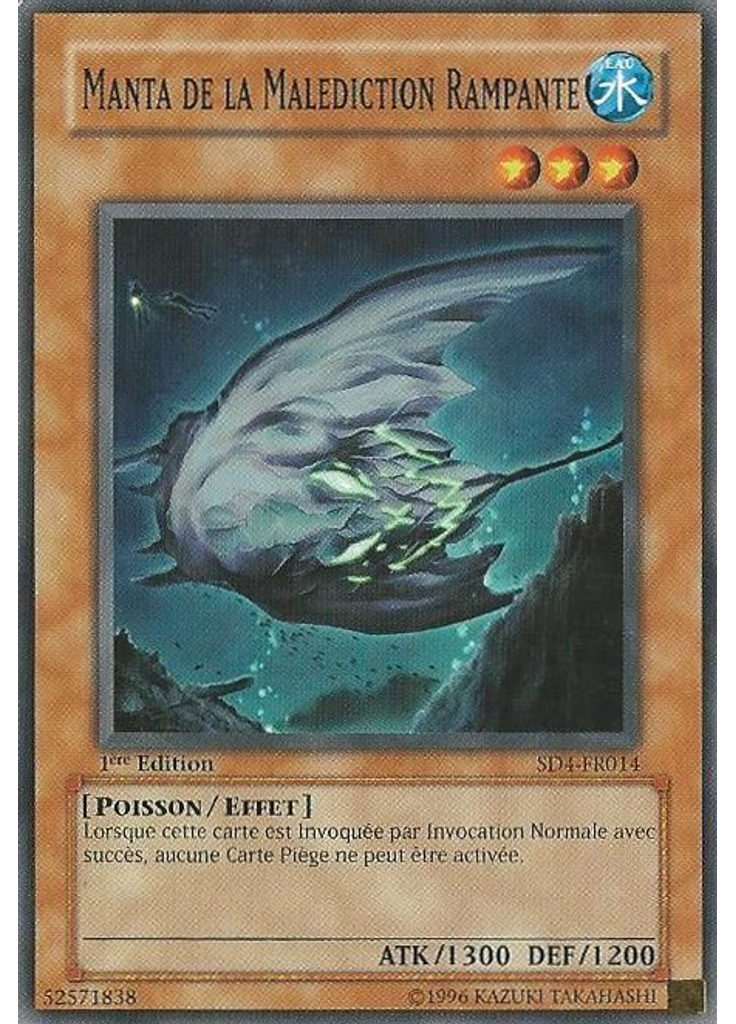 Manta de la Malediction Rampante