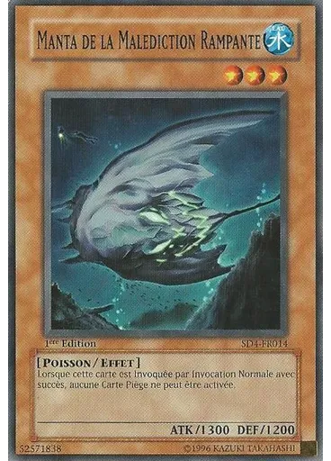 Manta de la Malediction Rampante