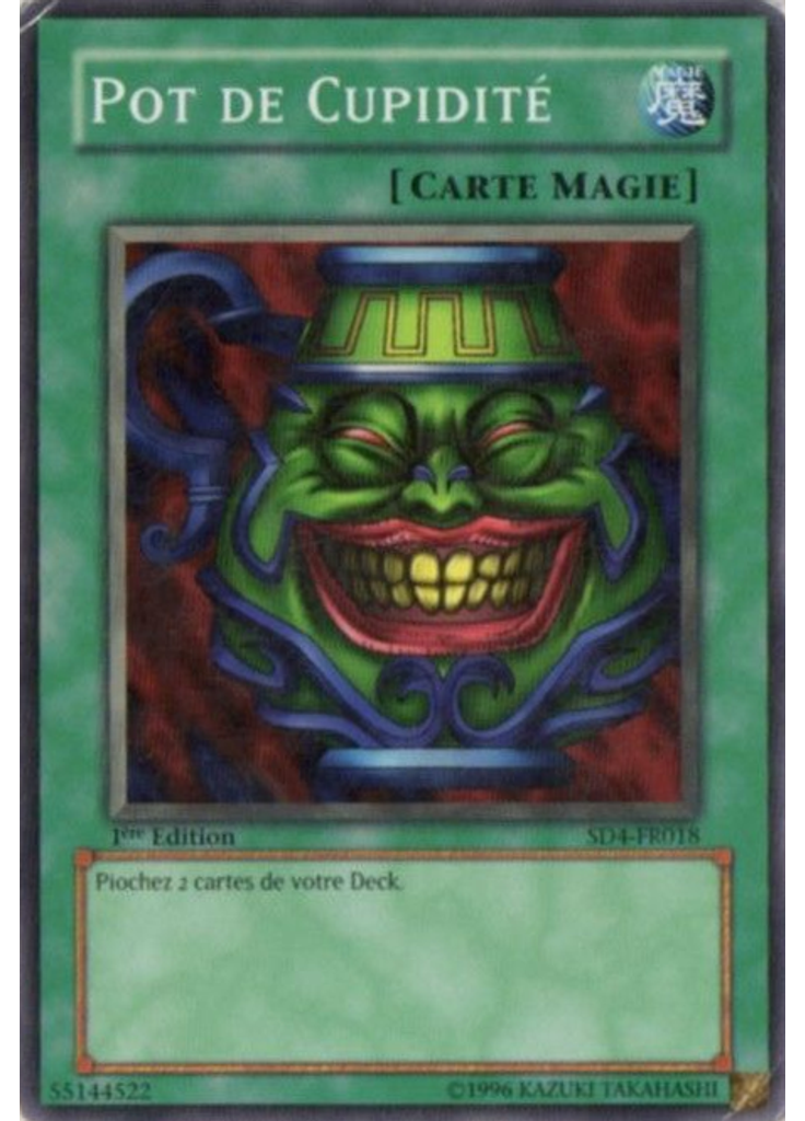 Pot de Cupidité
