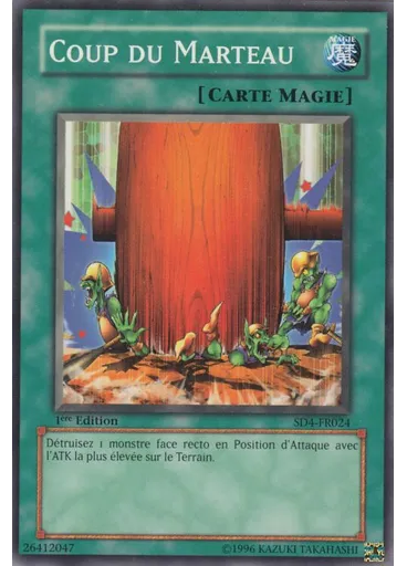 Coup du Marteau — Deck de Structure: Fureur des Profondeurs