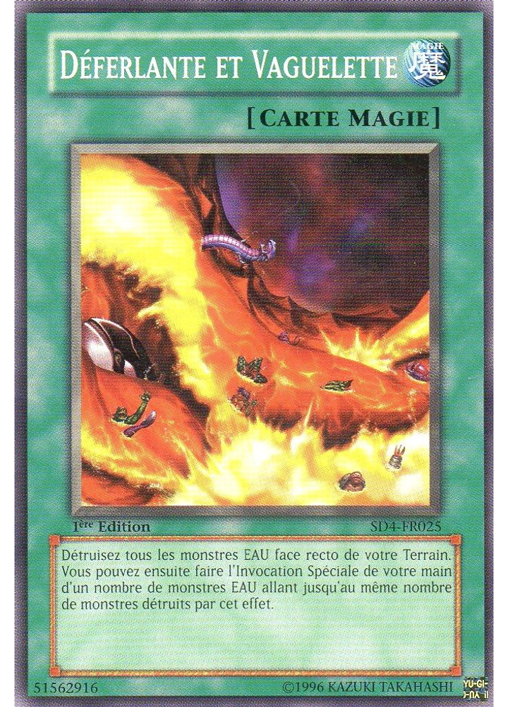 Déferlante et Vaguelette