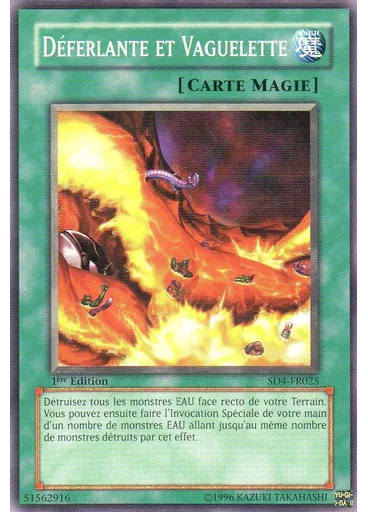 Déferlante et Vaguelette
