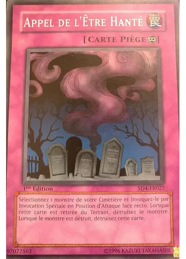 Appel de l'Être Hanté