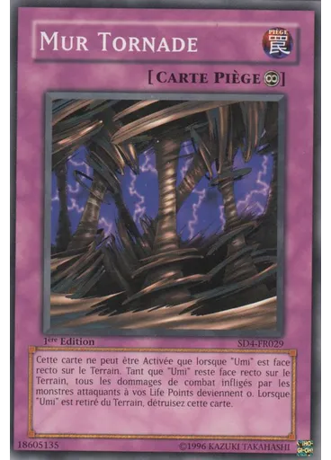 Mur Tornade
