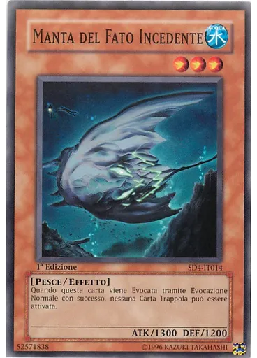 Manta del Fato Incedente