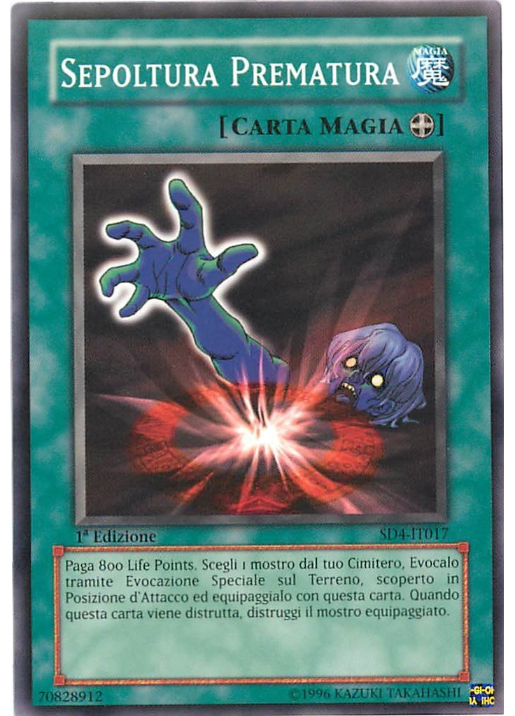 Sepoltura Prematura