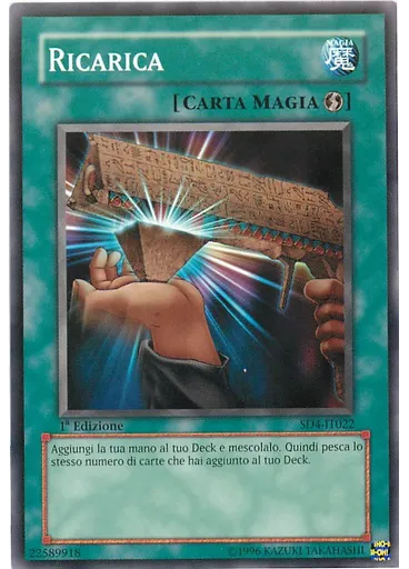 Ricarica — Structure Deck: Furia degli Abissi