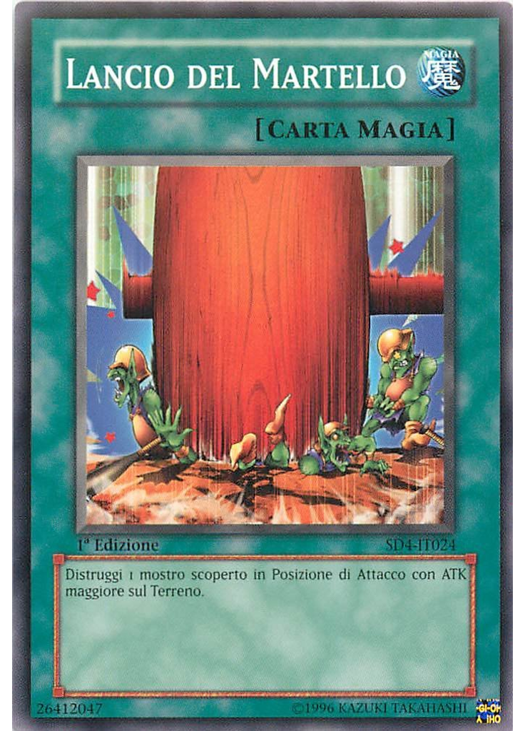 Lancio del Martello