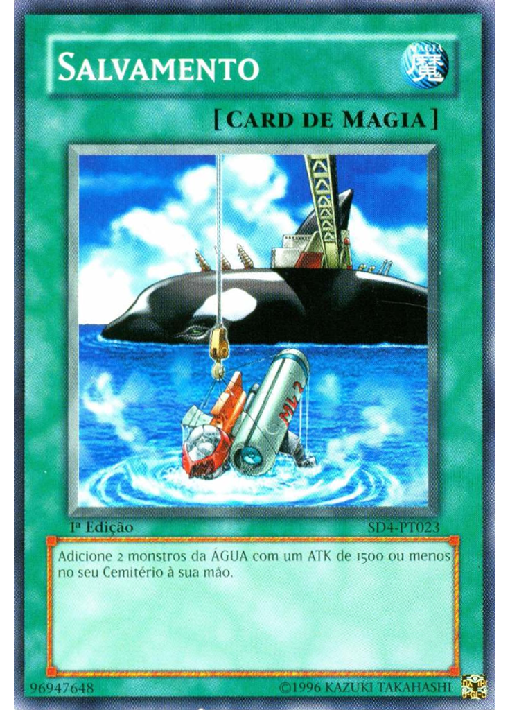 Salvamento