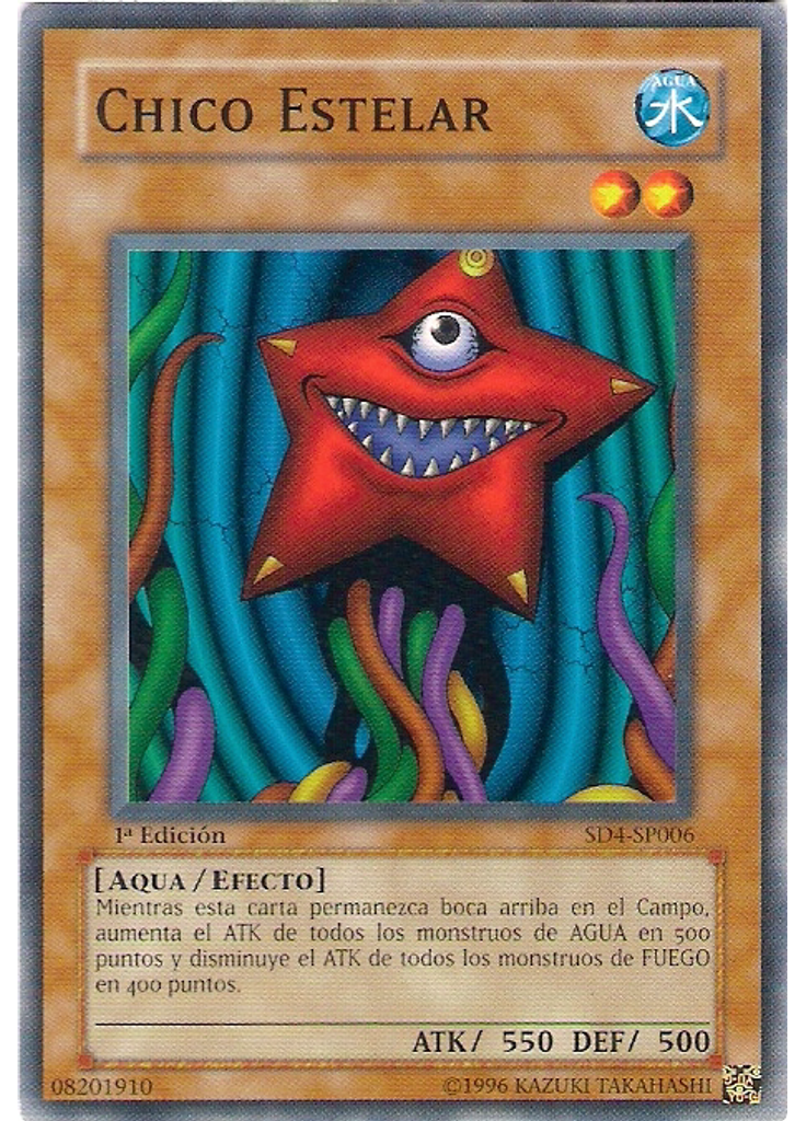 Chico Estrella