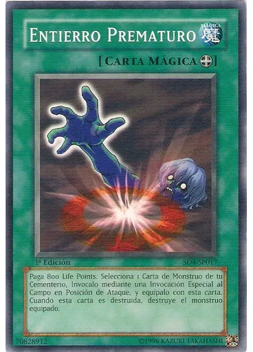 Entierro Prematuro