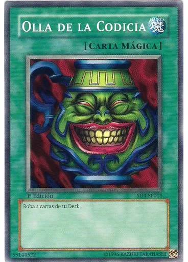 Olla de la Codicia
