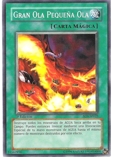 Gran Ola Pequeña Ola