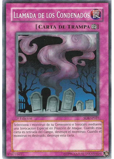 Llamada de los Condenados