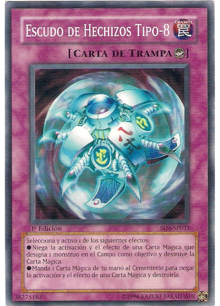 Escudo de Hechizos Tipo-8