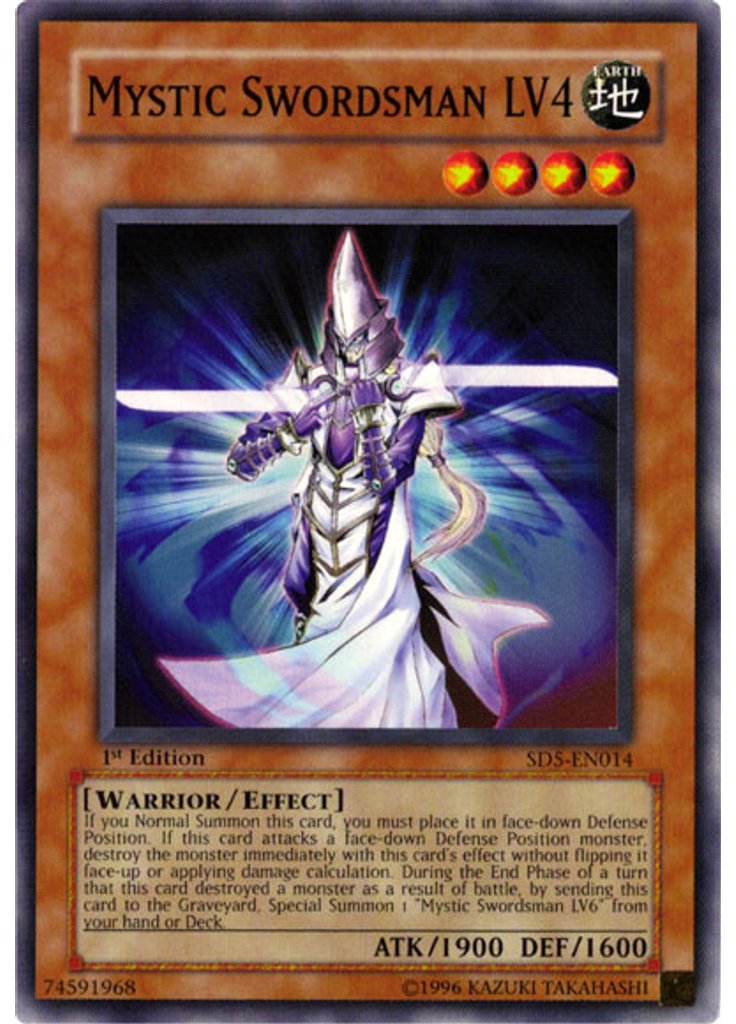 Mystic Swordsman LV4