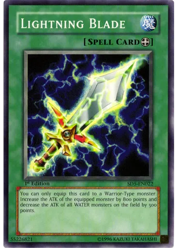 Lightning Blade