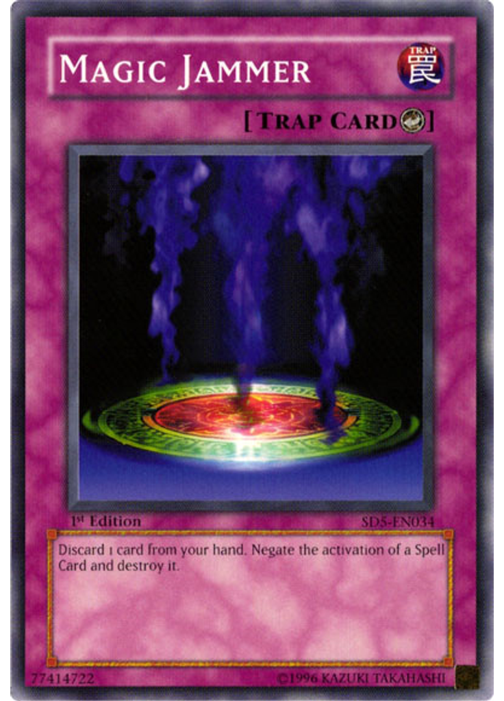 Magic Jammer