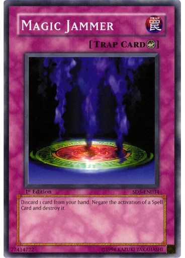 Magic Jammer