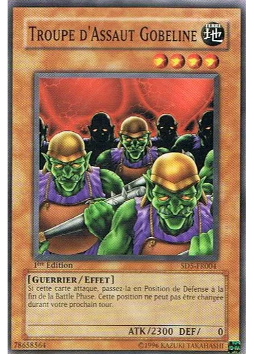 Troupe d'Assaut Gobeline