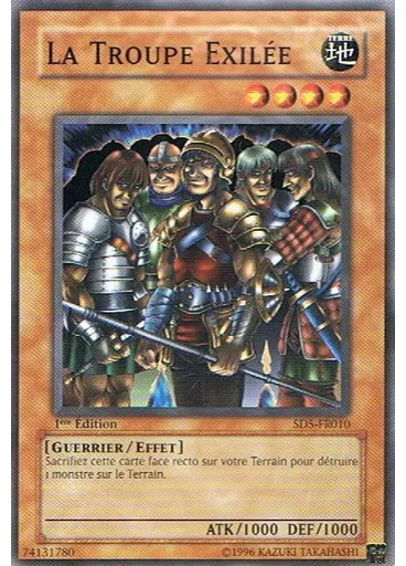 La Troupe Exilée