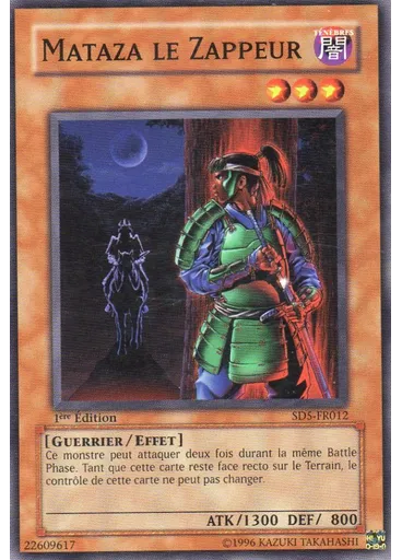 Mataza le Zappeur