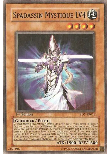 Spadassin Mystique LV4