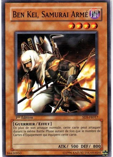 Ben Kei, Samouraï Armé