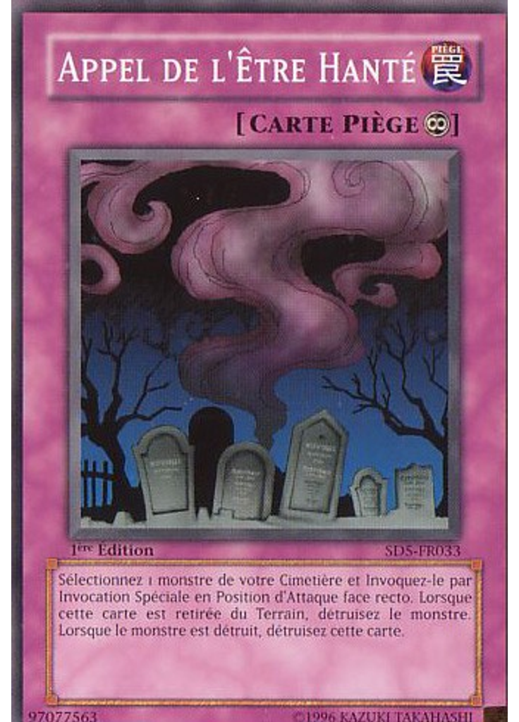 Appel de l'Être Hanté